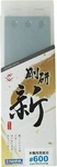 Naniwa Gouken Arata Whetstone Grit #600 (evolution Ver. Of Chosera). Fixed Price $97.89.