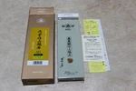 Suehiro G-8 8000 No Base Super Finishing Sharpening Stone: Soaking Type, Size 1. Fixed Price $129.01.