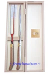 Claude Dozorme Laguiole French Carving Knife Fork Brass Exotic Wood Gift Box Set. Fixed Price $235.00.