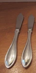 "arbor-american Harmony" Beaded Stainless Oneida Butter Spreaders/knives- 7. Fixed Price $5.00.