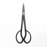 Senkichi Gold Bonsai Satsuki Shears 180MM Slim Tip Scissors. Fixed Price $34.99.
