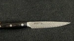 Zwilling Kramer Euroline Stainless Damascus Collection 5.5-INCH, Paring Knife. Fixed Price $275.00.