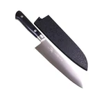 Kagayaki Japanese Chef Knife, KGR2-2 Professional Santoku R-2 Spe. Fixed Price $318.61.