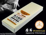 Suehiro Waterstone #3000 Grit Sharpening Japanese Whetstone Kitchenware. Fixed Price $73.00.