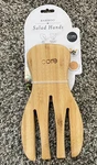 Core Bamboo Classic Salad Hands - Bpa Free Durable Design Cute New. Fixed Price $20.00.