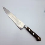 Victorinox Forschner 10" Chef's Knife Stainless Steel Full Tang Wood Handle. Fixed Price $54.95.