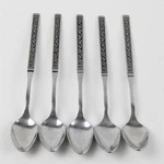Set Of Oneida Spanish Court Stainless Ice Tea Spoons 7.5". Fixed Price $20.99.