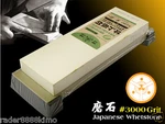 Suehiro Japanese Waterstone #3000 Grit Combine Holder Sharpen. Fixed Price $63.00.