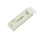 Suehiro G-8DN #8000 206X73X23MM Without Base. Fixed Price $93.44.