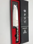 Sanmuzuo Xuan Series VG10 Core Damascus Steel. Fixed Price $30.00.