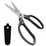 8.5-INCH Heavy Duty Scissors For Fabric, Cardboard, Leather, Ultra Sharp All .... Fixed Price $24.91.