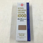 King 1000 Grt Deluxe Whetstone Sharpening Waterstone Sharpener/made Japan New. Fixed Price $30.00.