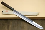 Yoshihiro Ginsan Mirror Polished Stain Resistant Steel Yanagi Sakimaru Takobiki. Fixed Price $579.99.