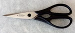 Victorinox High Carbon Stainless Steel Kitchen Shears Made Germany. Fixed Price $39.88.