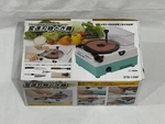 Shinko Manufacturing Homecutter STD-135F Knife Sharpener New. Fixed Price $144.43.
