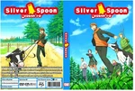 Silver Spoon Anime Series Season 1-2 Episodes 22. Fixed Price $29.99.