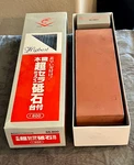 Naniwa / Chosera SS-800 Stand Ceramic Knife Sharpening Whetstone. Fixed Price $51.00.