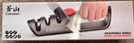 Cangshan 3-STAGE Adjustable 14-24 Degree Professional Knife + Scissor Sharpener. Fixed Price $34.99.