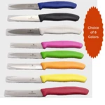 Victorinox Swiss Made 3-1/4 Inch Blade Kitchen Paring Knife- Straight With Point. Fixed Price $12.45.