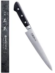 Masamoto Vg Sujihiki Slicing Knife 9.4" 240MM Made Japan, Professional Jap.... Fixed Price $332.93.
