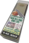 Japanese King Knife Sharpener Whetstone Grit 6000 HT-43/S-45. Fixed Price $34.99.