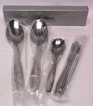 Gorham Frosted Tulip Stainless 4 Piece Hostess Set Butter Knife Sugar Spoon 2 Lg. Fixed Price $48.00.