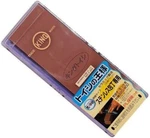 King PB-05#220#800 Whetstone Size Brown. Fixed Price $53.39.