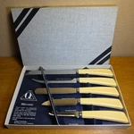 Vtg Quikut 5 Pc. Assorted Stainless Kitchen Knife Set Box Ivory Colored Nos. Fixed Price $19.99.