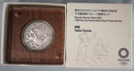 2020 Olympic Games Tokyo 1000 Commemorative Silver Proof Coin Set Table Tennis. Fixed Price $115.99.