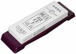 Naniwa IF-1001 Snow White Whetstone #8000 With Stand New From Japan. Fixed Price $129.17.