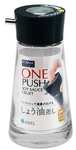 Dripless Glass Soy Sauce Dispenser Pot With Black Cap By Asvel. Fixed Price $14.63.