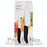 Kyocera Revolution Ceramic 2PC Kitchen Knive Set - New. Fixed Price $69.99.