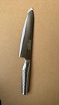 Global G-2 Chef Knife Cromova 18 Stainless Steel Professional Kitchen Tool Ne. Fixed Price $29.99.