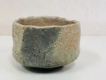 Y4110 Chawan Raku-ware Red Small Japan Antique Tea Ceremony Pottery Bowl. Fixed Price $229.00.
