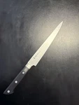 Kimura Chef Knife, Made Japan 8 Inch Professional Kitchen Ultra .... Fixed Price $49.99.