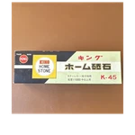 King K-45 Sharpening Stone Grit #1000 With Base. Fixed Price $12.45.