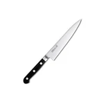 Misono 440 Molybdenum Petty Knife 5.9 15CM Japan Import. Fixed Price $111.24.
