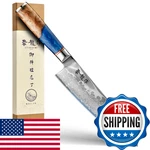 Atumuryou Jpck Japanese Chef Knife 8 Inch Damascus Kitchen VG10 Steel. Fixed Price $141.19.