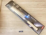 Kai Seki Magoroku Ginju AK5070 Nakiri Thin Blade Knife 165MM 6.5" Stainless. Fixed Price $66.95.