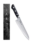 Masamoto Vg Japanese 8.2" (210MM) Gyuto Professional Chef's Knife,.... Fixed Price $280.90.