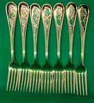 Retroneu Hollyday Dinner Fork Set Of 7. Fixed Price $24.95.