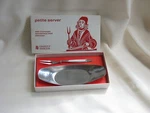Wmf Frasers Cromargan 18/8 Stainless Petite Server Tableware Set Fork, Dish 8606. Fixed Price $16.99.