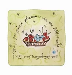 Cake Cookies Sweets Server Julia Junkin Certified International Platter 11.4". Fixed Price $18.95.