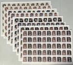 St Vincent 1985 Set Full Sheets (X2) (color Error) Michael Jackson Sc 894-7. Fixed Price $19.99.