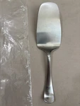 Yamazaki Hafnia (satin) - Pie/pastry Server New. Fixed Price $33.99.
