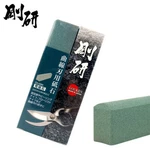 Naniwa Japanese Compact Sharpening Stone Gouken For Winding Blades #220 New W/t. Fixed Price $45.37.