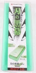 Shapton K0710 Kuromaku Ceramic Whetstone Blade Melon 8000 New Free Shipping. Fixed Price $78.37.