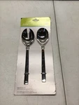 Wmf Atria Salad Servers, 9 3/4". Fixed Price $60.00.