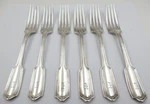 Vintage Set Of 6 Gorham Electro Plated 1908 7" Salad Forks With Monogram. Fixed Price $54.95.