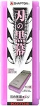 Shapton Ceramic Whetstone #5000 Hanokuromaku Dark Red Finishing K0704. Fixed Price $99.19.